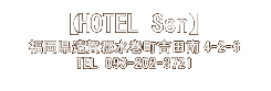 HOTEL Sen