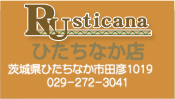 rusticana0